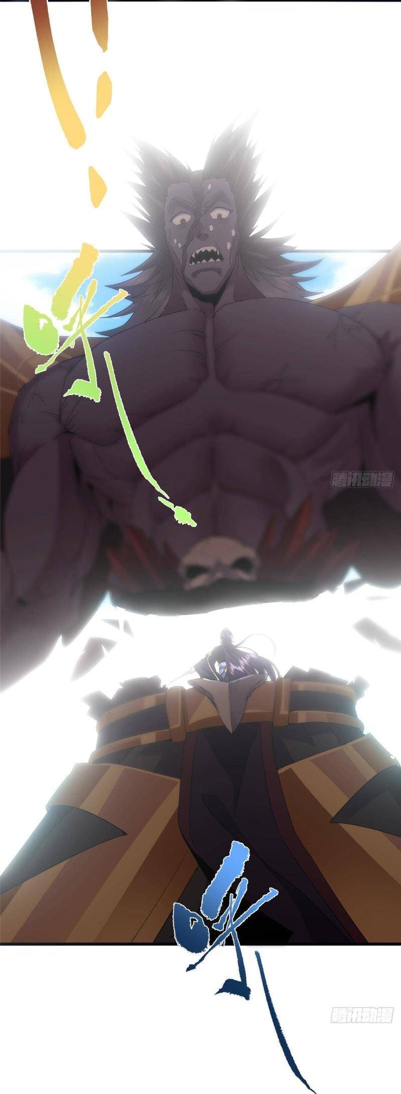 Chưởng Môn Khiêm Tốn Chút - Chapter 396 - Page 34