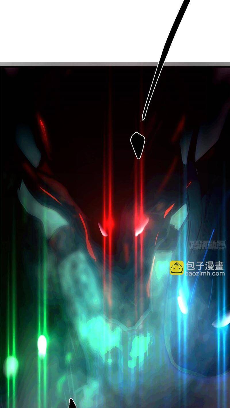 Chưởng Môn Khiêm Tốn Chút - Chapter 396 - Page 47