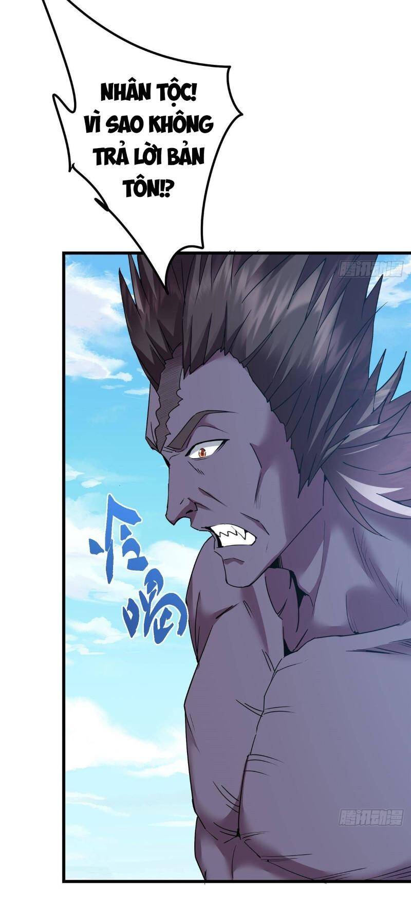 Chưởng Môn Khiêm Tốn Chút - Chapter 396 - Page 7