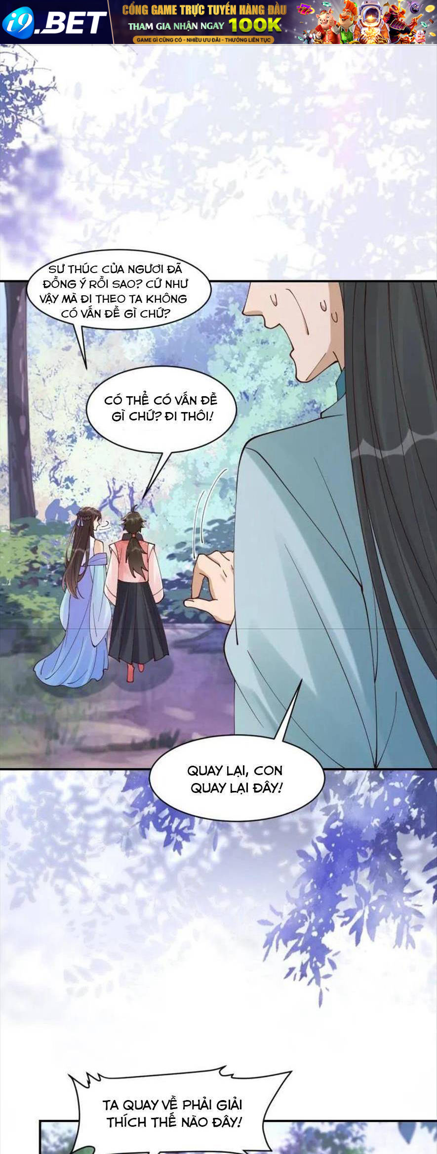 Tuyệt Sắc Quyến Rũ Quỷ Y Chí Tôn - Chapter 642 - Page 4