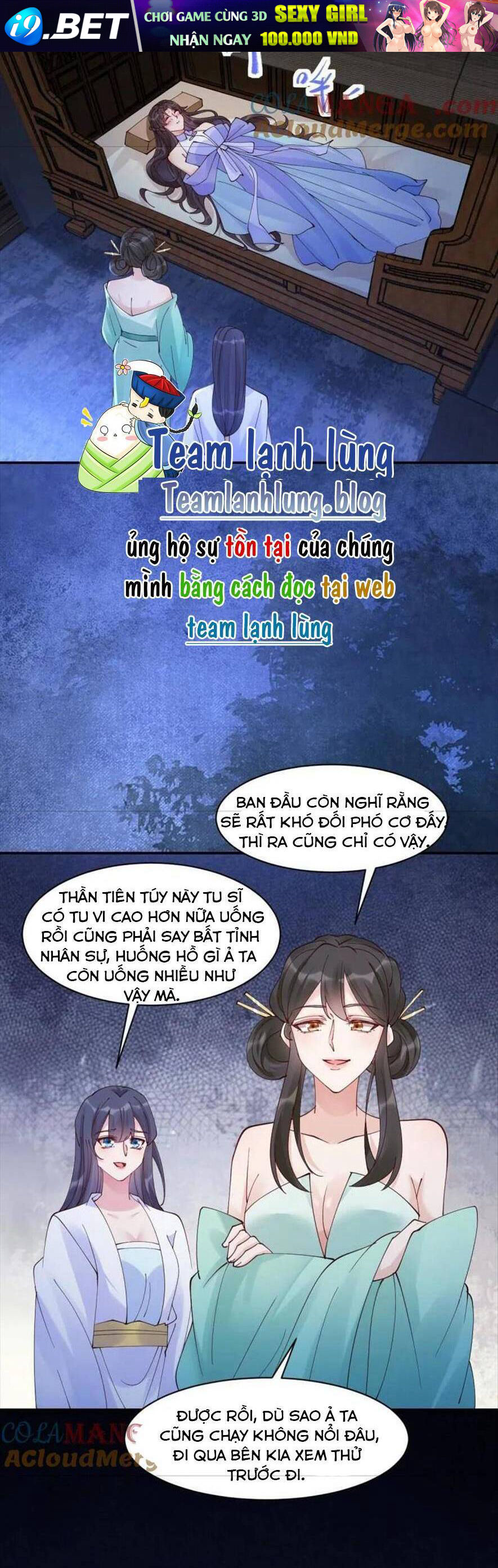 Tuyệt Sắc Quyến Rũ Quỷ Y Chí Tôn - Chapter 643 - Page 15