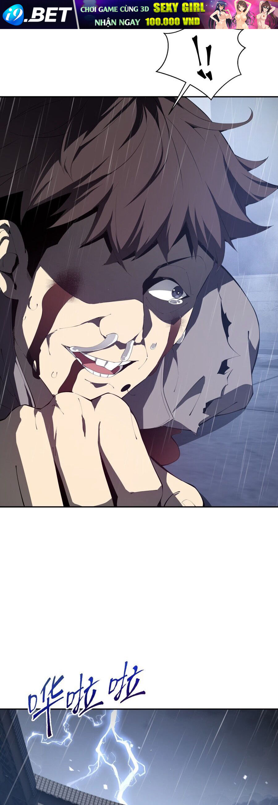 Ta Ký Kết Khế Ước Với Chính Mình Chapter 22 - Trang 3