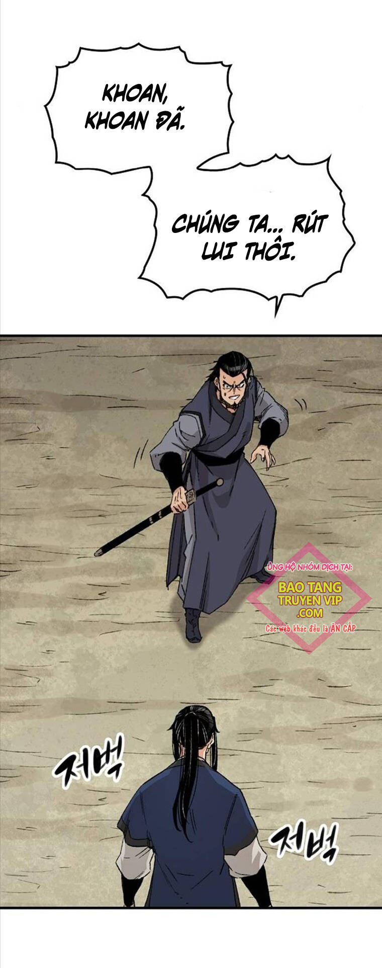 Thiên Ma Quy Hoàn - Chapter 27 - Page 13