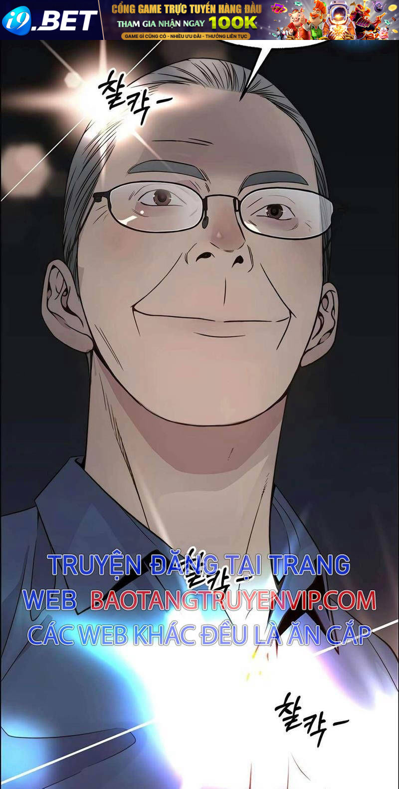 Người Đàn Ông Thực Thụ Chapter 198 - Trang 56