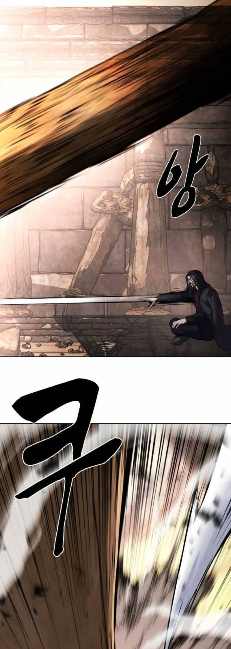 Cậu Bé Của Thần Chết - Chapter 225 - Page 86