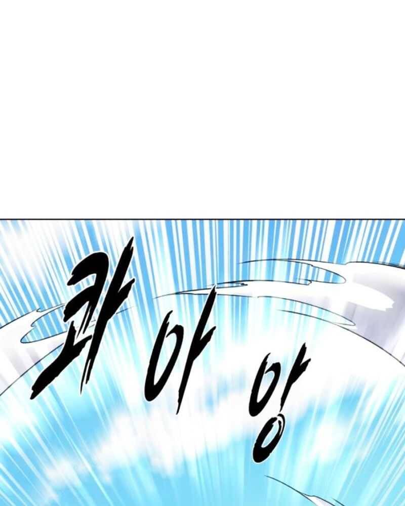 Cậu Bé Của Thần Chết - Chapter 227 - Page 69