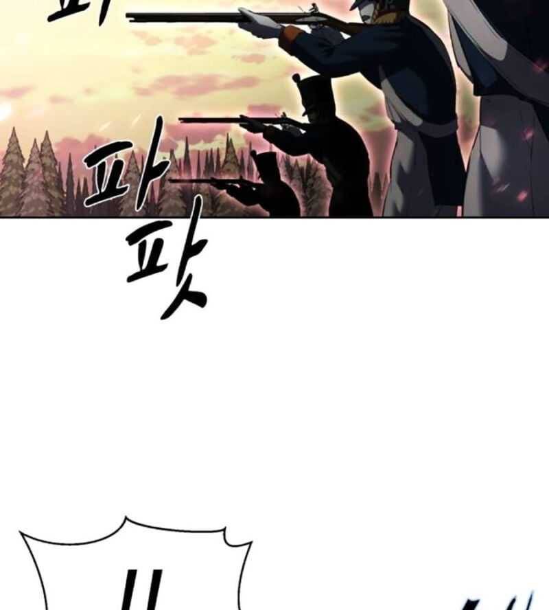 Cậu Bé Của Thần Chết - Chapter 228 - Page 105