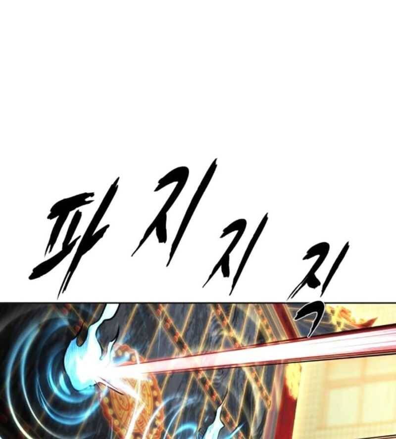 Cậu Bé Của Thần Chết - Chapter 228 - Page 128