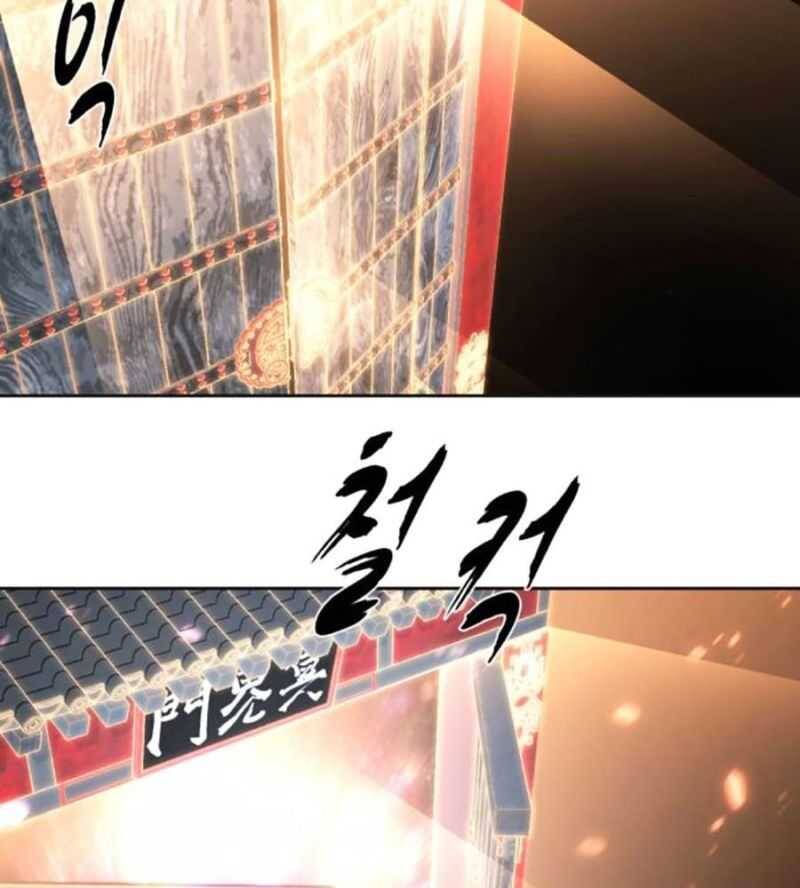 Cậu Bé Của Thần Chết - Chapter 228 - Page 191