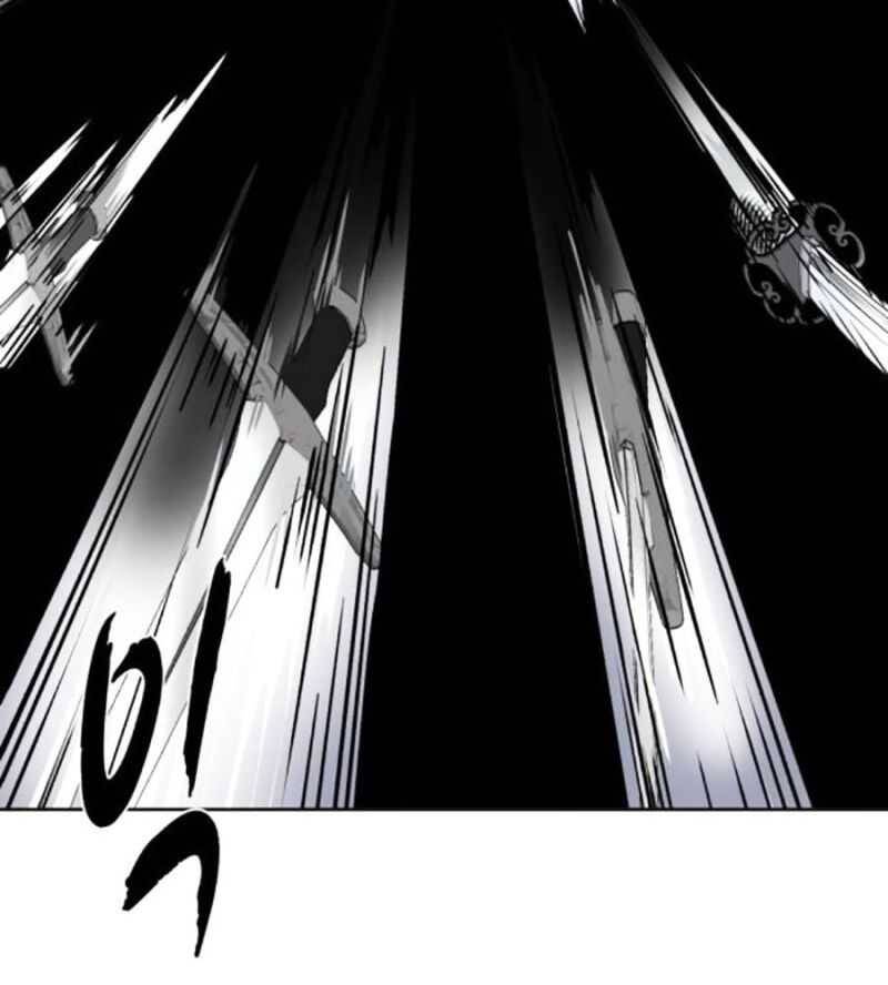 Cậu Bé Của Thần Chết - Chapter 228 - Page 202