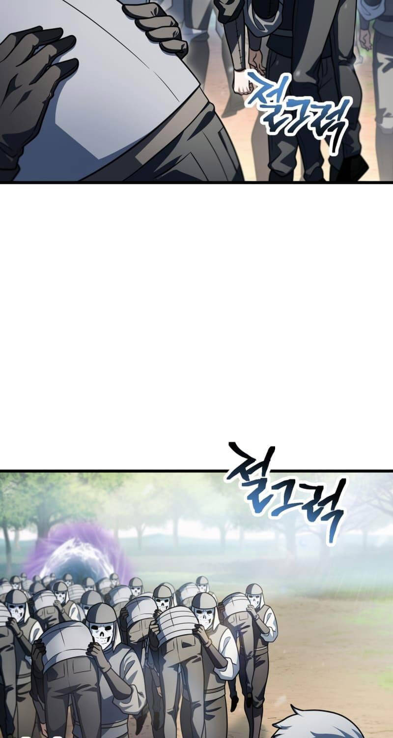 Người Chơi Không Thể Thăng Cấp - Chapter 156 - Page 64