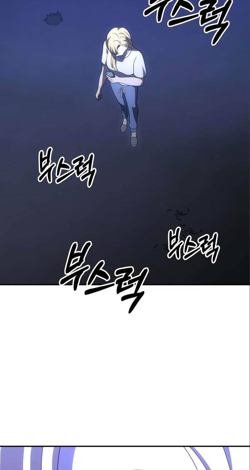 Ta Từng Là Tháp Vương - Chapter 59 - Page 128