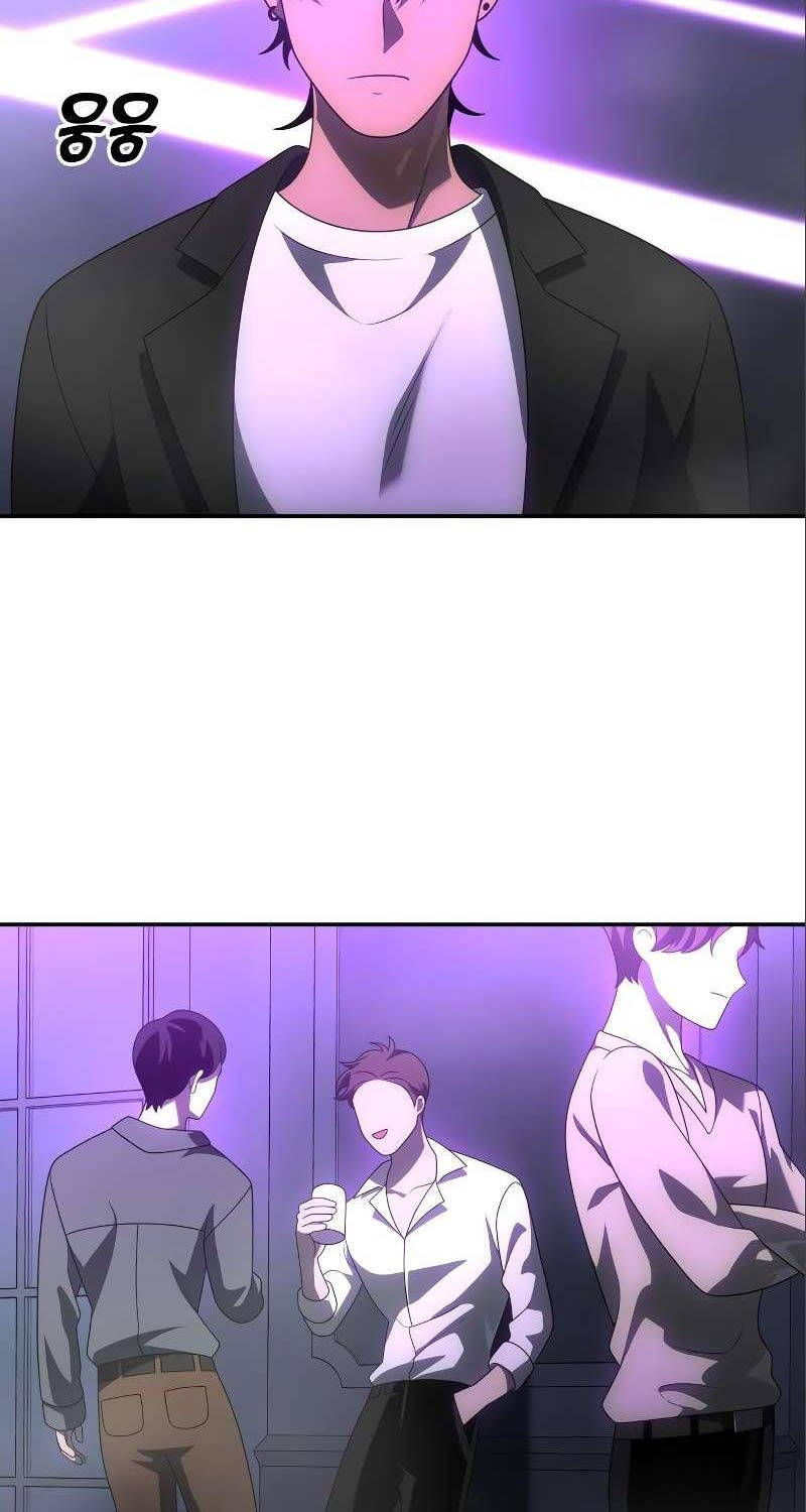 Ta Từng Là Tháp Vương - Chapter 59 - Page 6