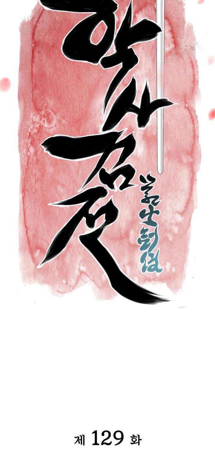 Học Giả Kiếm Sĩ - Chapter 129 - Page 14