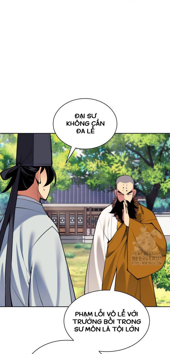 Học Giả Kiếm Sĩ - Chapter 129 - Page 51