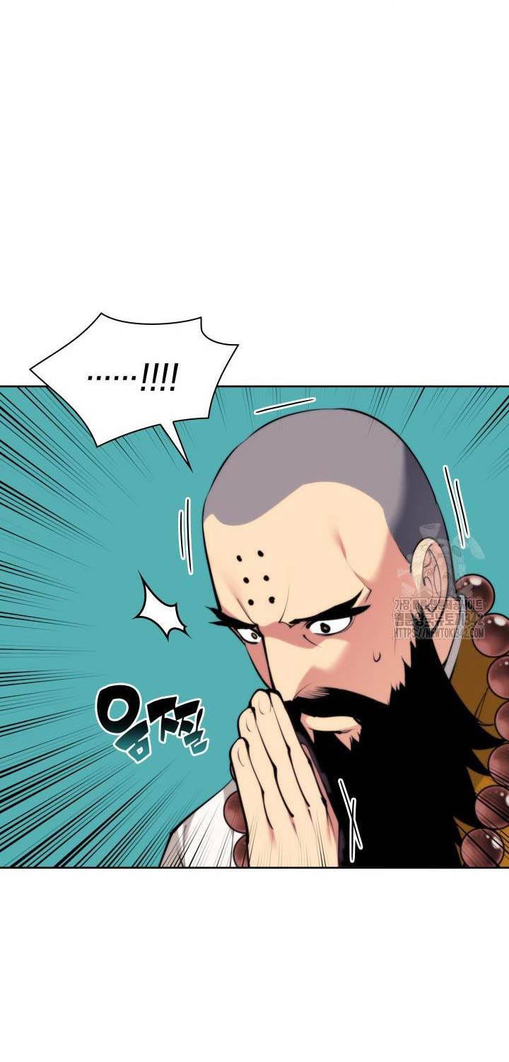 Học Giả Kiếm Sĩ - Chapter 129 - Page 53