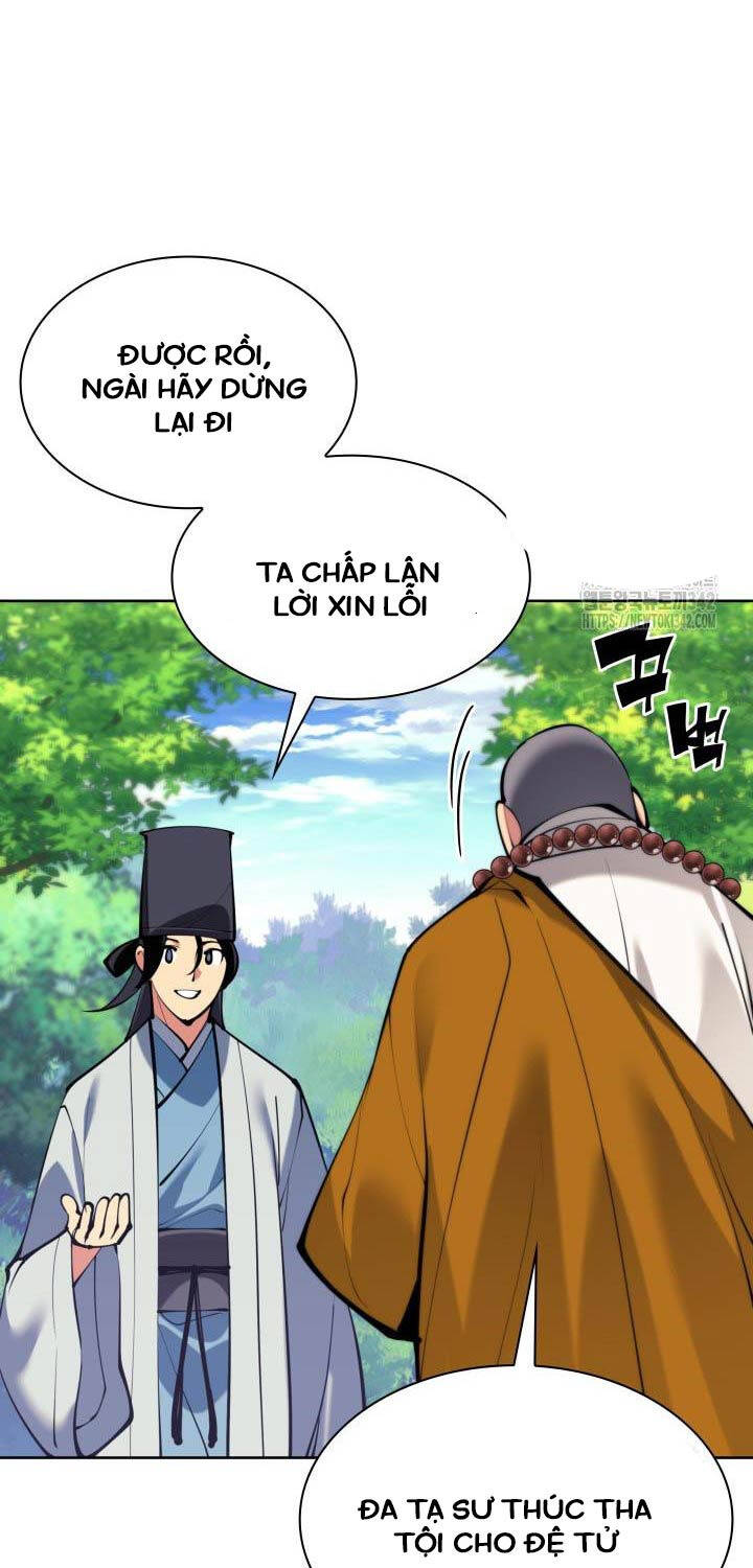 Học Giả Kiếm Sĩ - Chapter 129 - Page 55