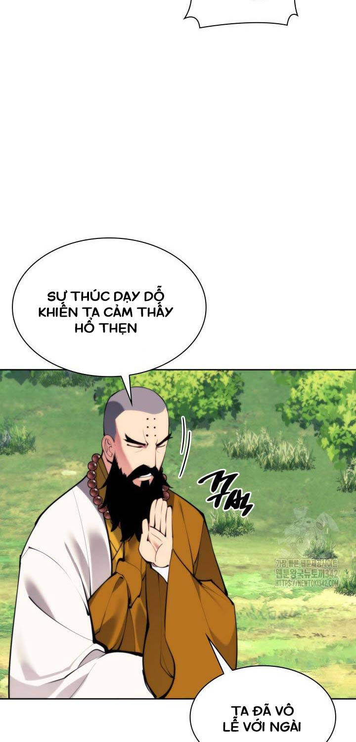 Học Giả Kiếm Sĩ - Chapter 129 - Page 75