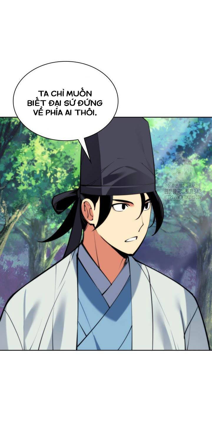 Học Giả Kiếm Sĩ - Chapter 129 - Page 78