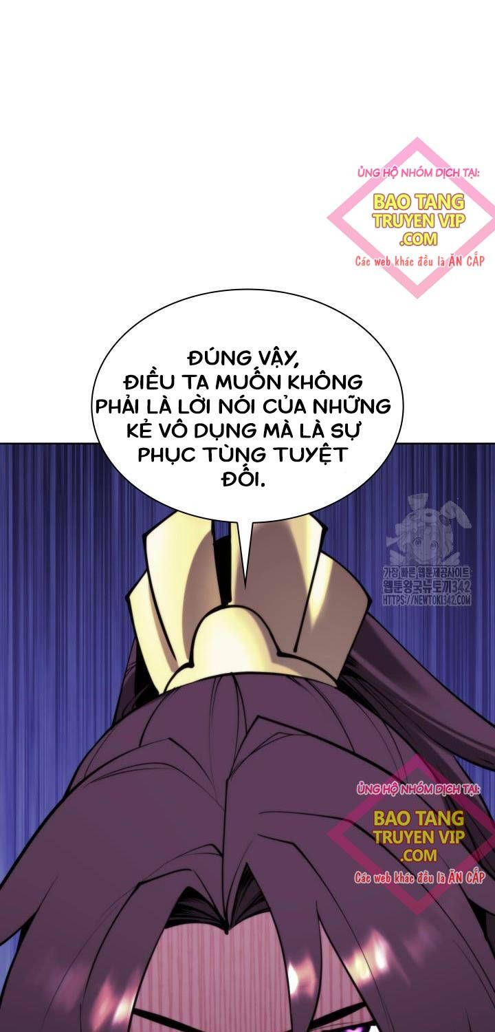 Học Giả Kiếm Sĩ - Chapter 129 - Page 96