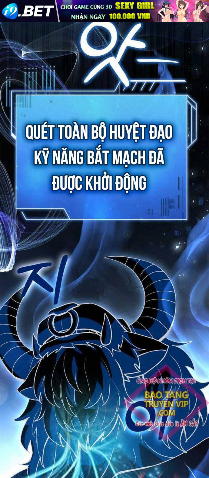 Hoàng Tử Bán Thuốc - Chapter 38 - Page 17