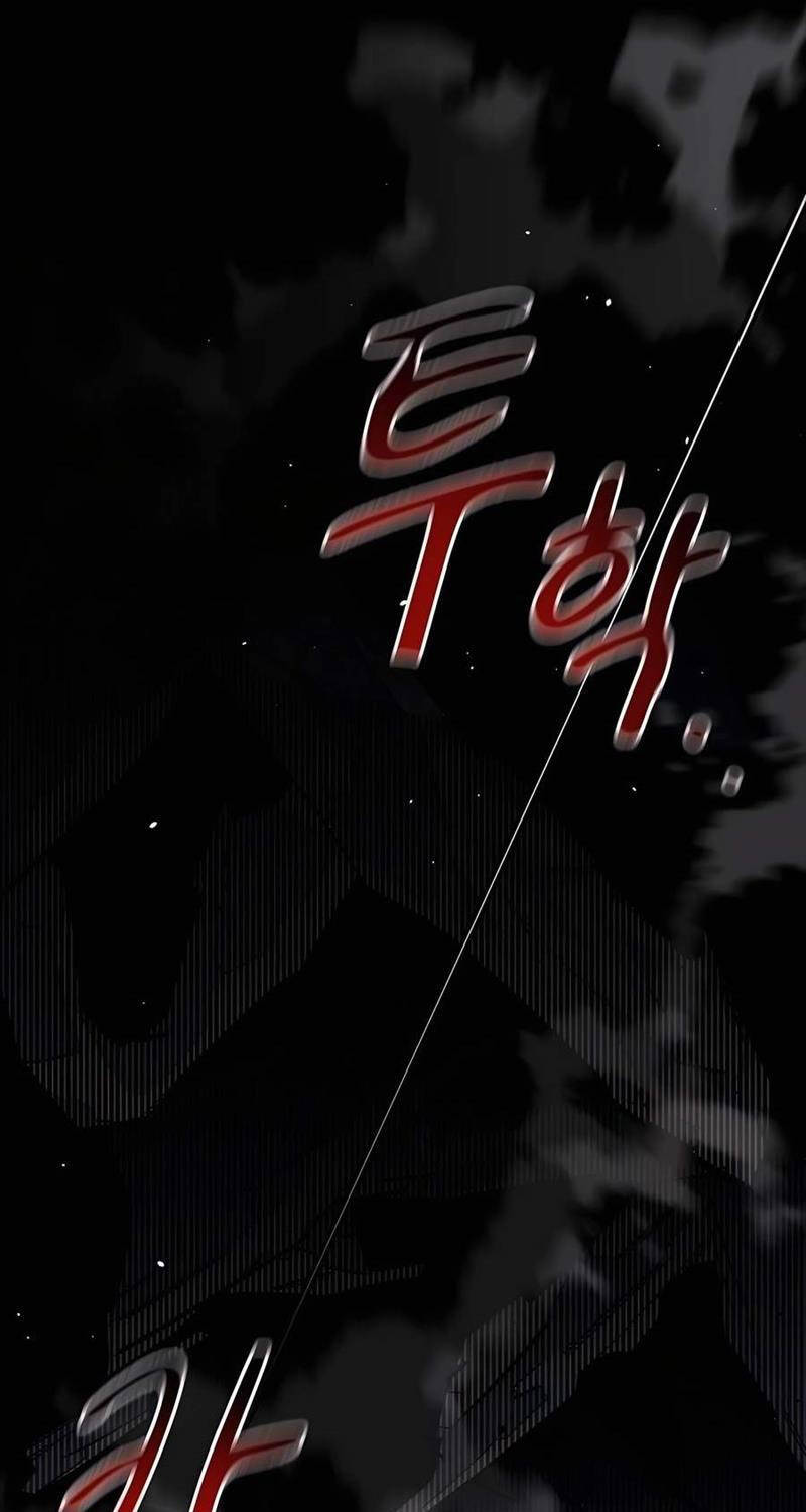 Đi Săn Tự Động Bằng Phân Thân - Chapter 103 - Page 75