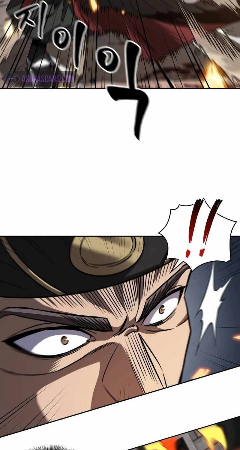 Ngã lão ma thần - Chapter 216 - Page 16