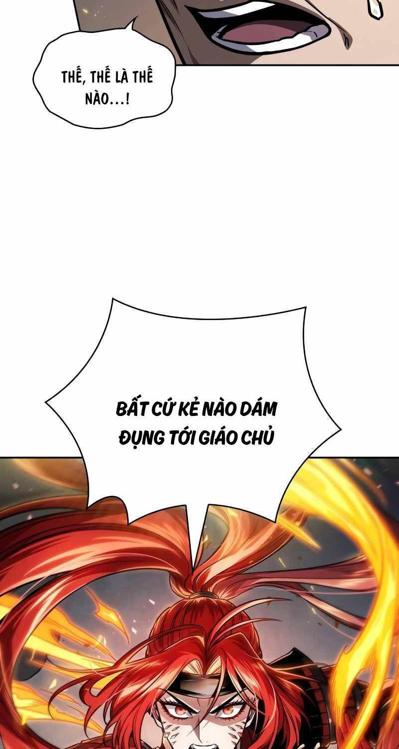 Ngã lão ma thần - Chapter 216 - Page 4