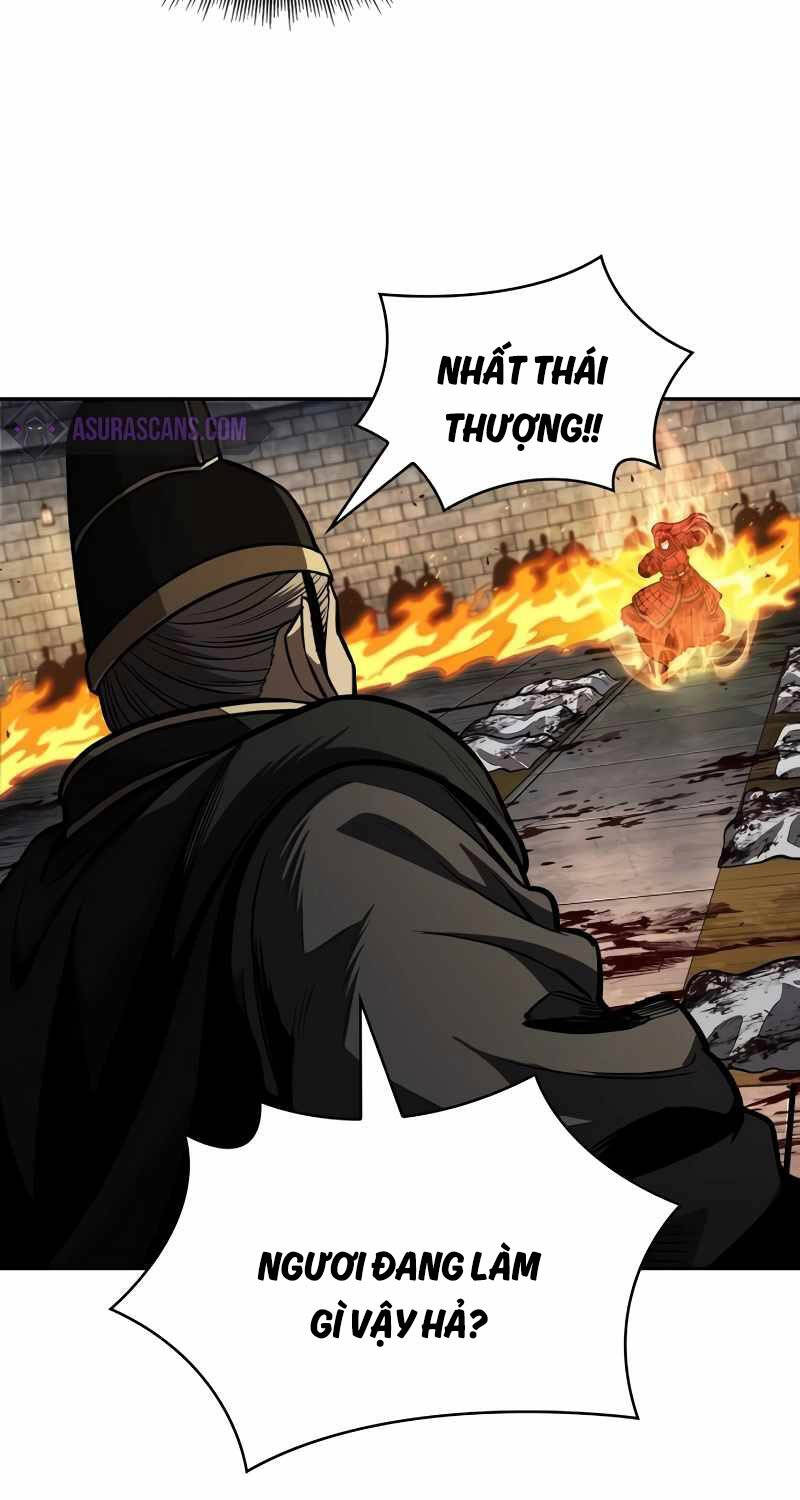 Ngã lão ma thần - Chapter 216 - Page 8