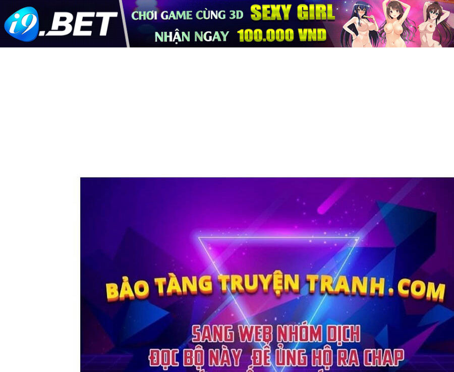 Ngã lão ma thần - Chapter 217 - Page 118