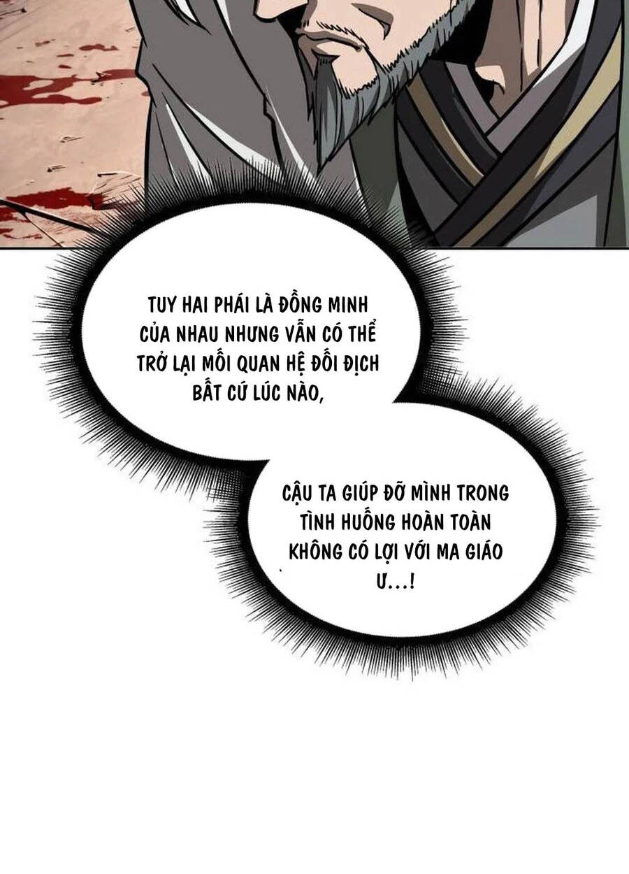 Ngã lão ma thần - Chapter 217 - Page 19