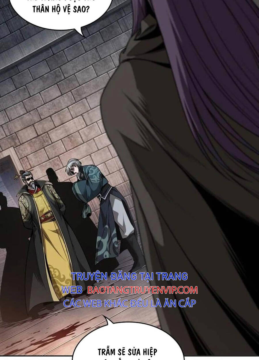 Ngã lão ma thần - Chapter 217 - Page 5