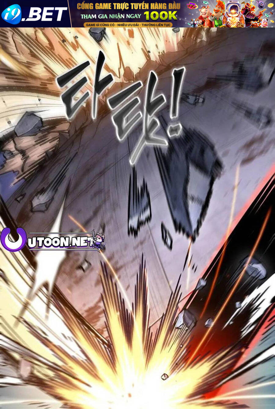 Ngã lão ma thần - Chapter 217 - Page 80