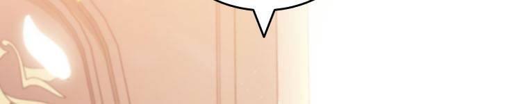 Thực Long Ma Pháp Sư - Chapter 65 - Page 17