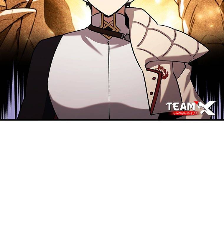 Thực Long Ma Pháp Sư - Chapter 65 - Page 69