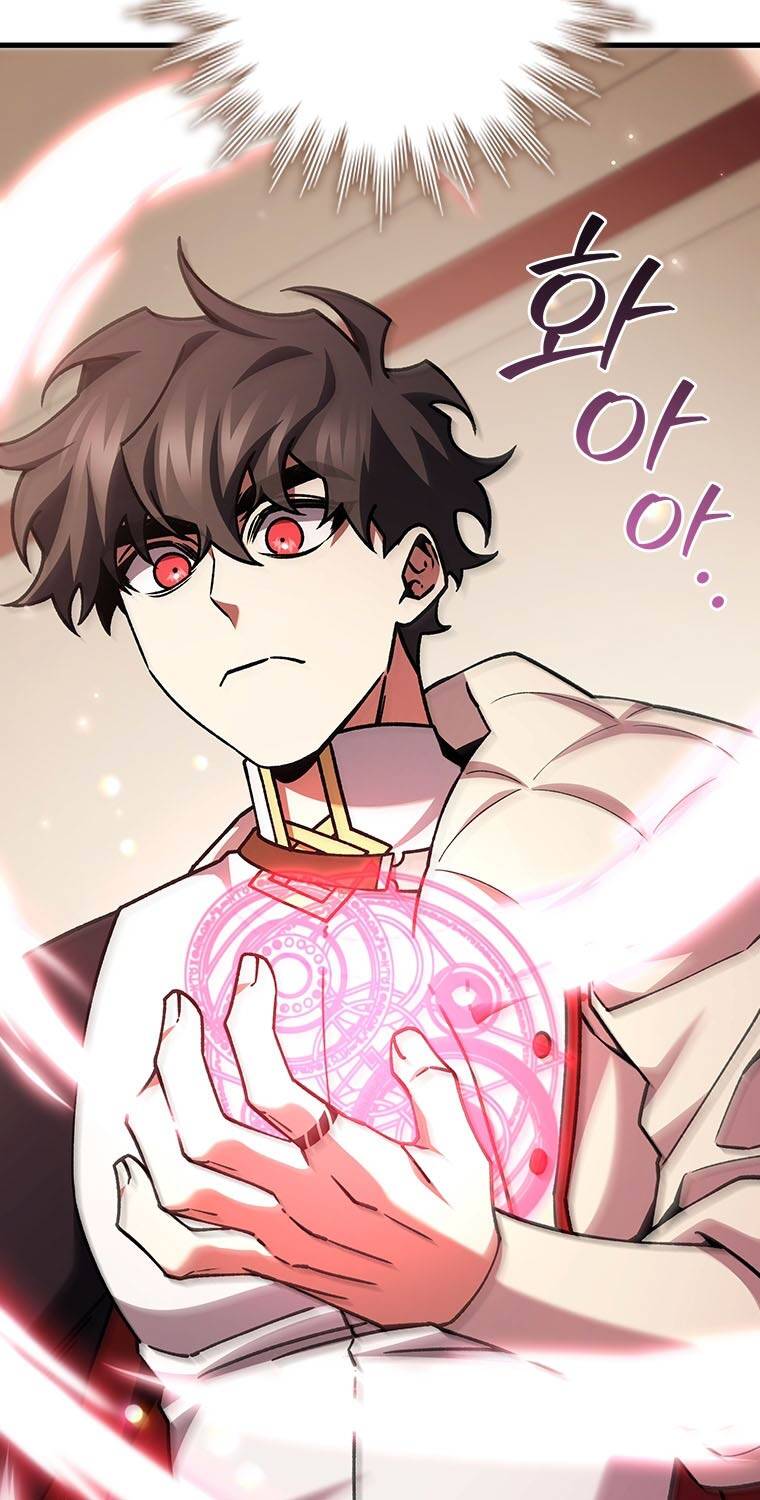 Thực Long Ma Pháp Sư - Chapter 65 - Page 9