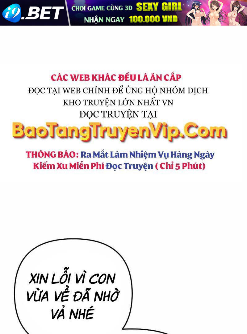 Anh Trai Anh Hùng Là Người Đã Chết Trong Học Viện - Chapter 81 - Page 112
