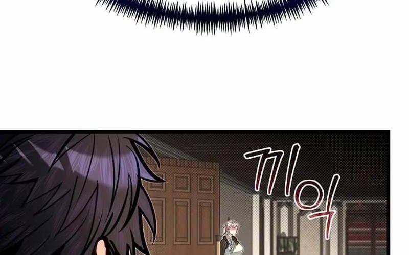 Anh Trai Anh Hùng Là Người Đã Chết Trong Học Viện - Chapter 81 - Page 141