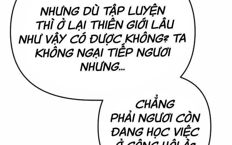Anh Trai Anh Hùng Là Người Đã Chết Trong Học Viện - Chapter 81 - Page 21