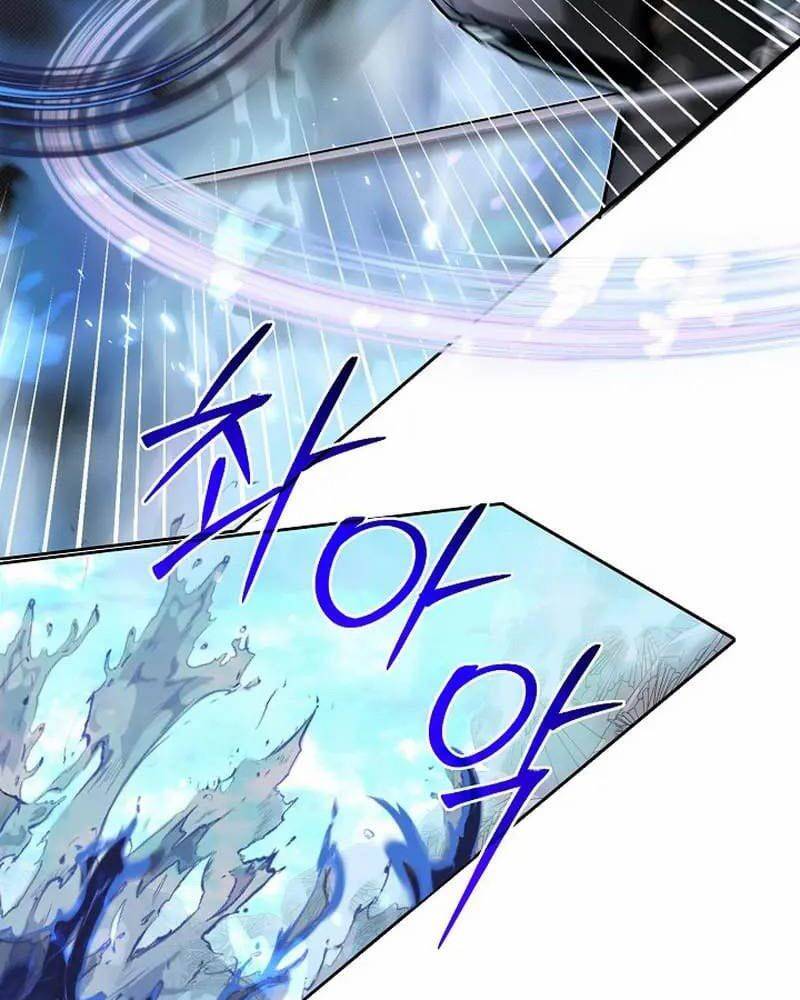 Anh Trai Anh Hùng Là Người Đã Chết Trong Học Viện - Chapter 81 - Page 4