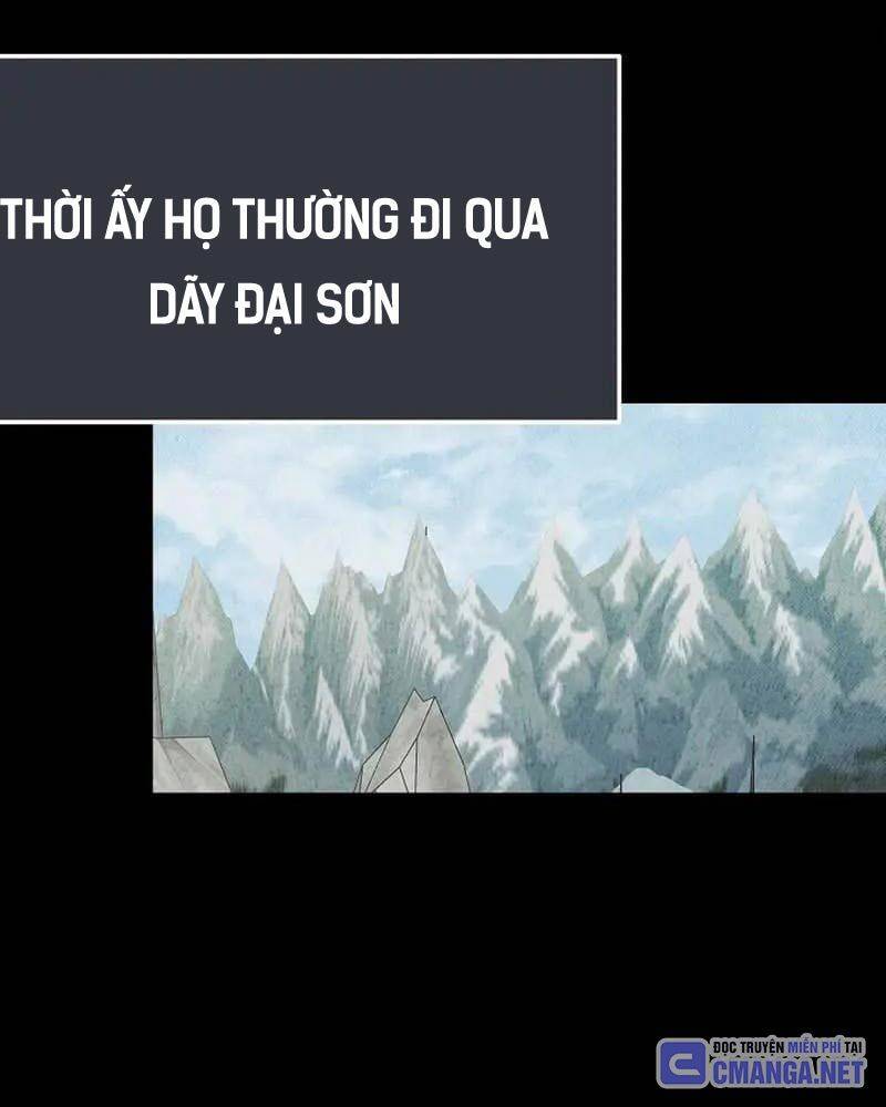 Anh Trai Anh Hùng Là Người Đã Chết Trong Học Viện - Chapter 81 - Page 47