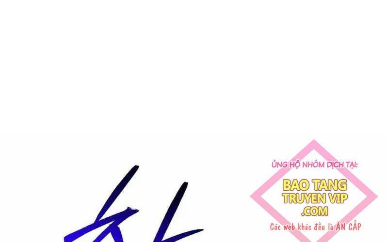 Anh Trai Anh Hùng Là Người Đã Chết Trong Học Viện - Chapter 81 - Page 7
