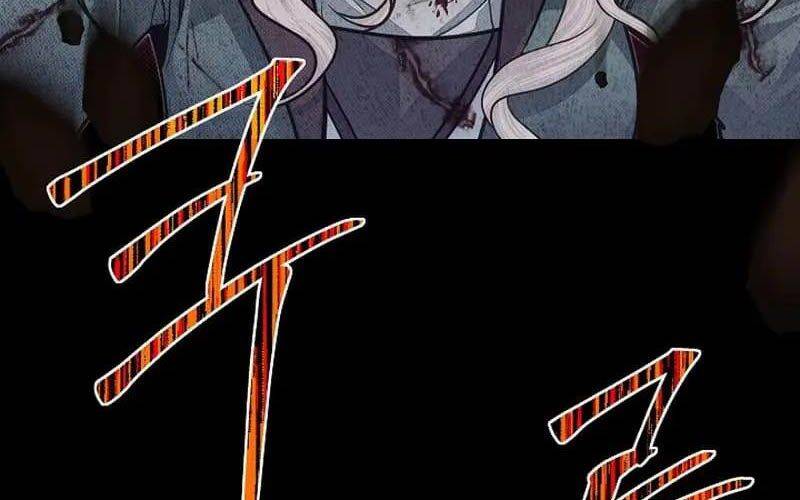 Anh Trai Anh Hùng Là Người Đã Chết Trong Học Viện - Chapter 81 - Page 70