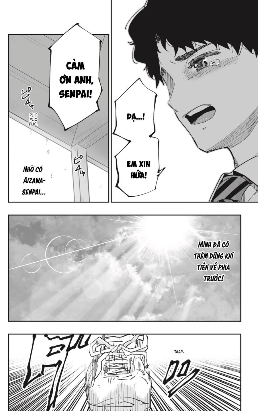 Dosanko Gyaru Is Mega Cute - Chapter 76 - Page 13