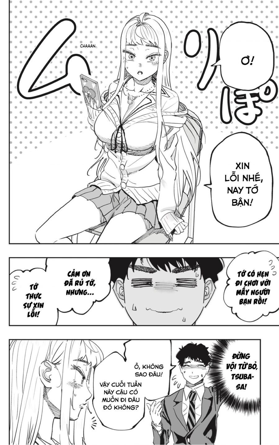 Dosanko Gyaru Is Mega Cute - Chapter 76 - Page 15