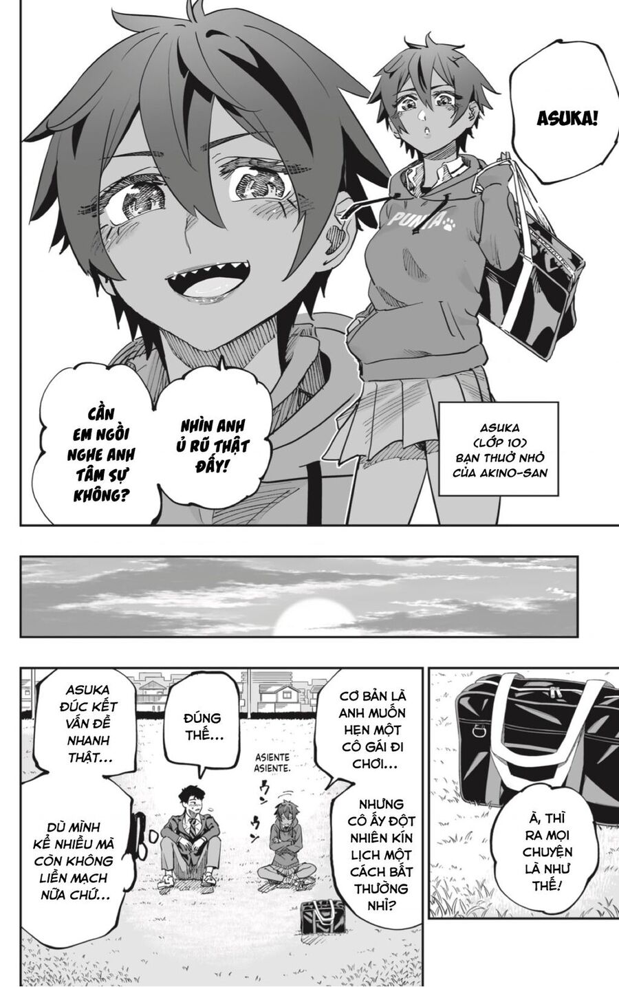 Dosanko Gyaru Is Mega Cute - Chapter 76 - Page 19