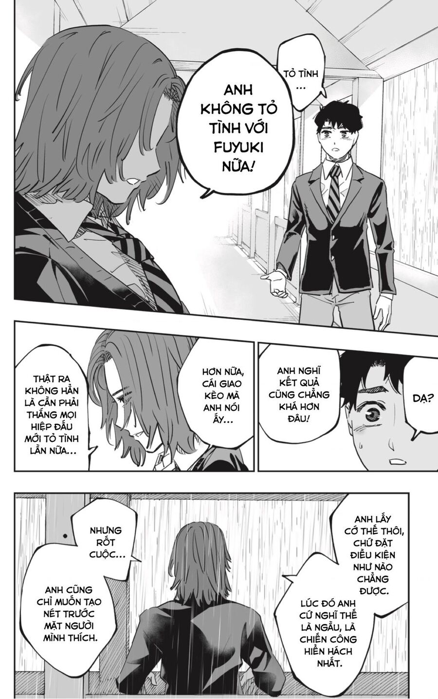 Dosanko Gyaru Is Mega Cute - Chapter 76 - Page 9