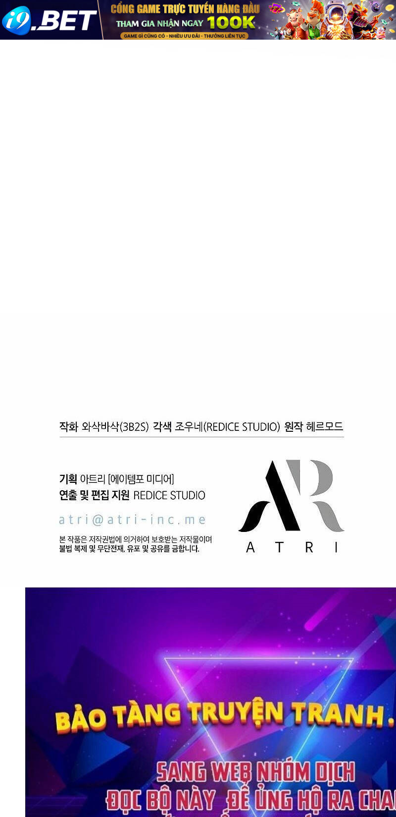 Gacha Vô Hạn - Chapter 106 - Page 99