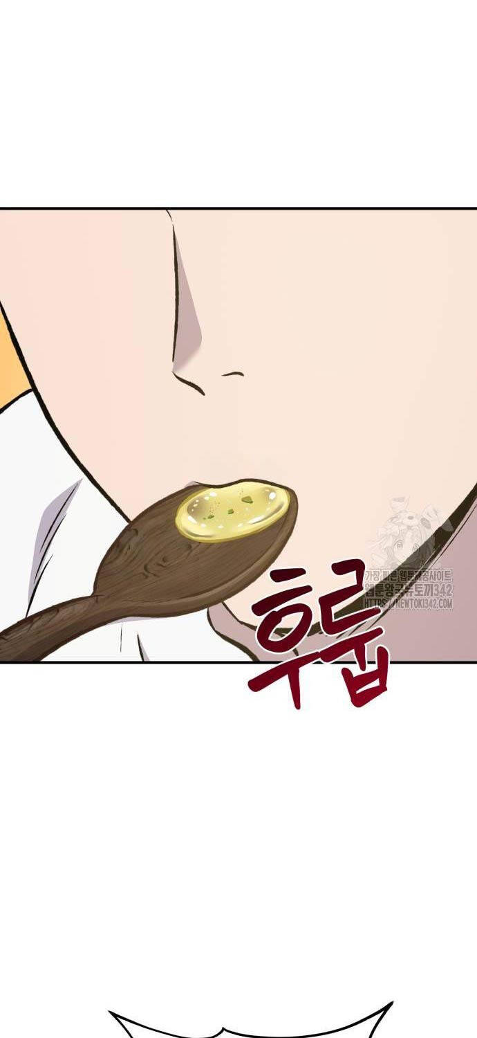 Làm Nông Dân Trong Tòa Tháp Thử Thách - Chapter 70 - Page 113