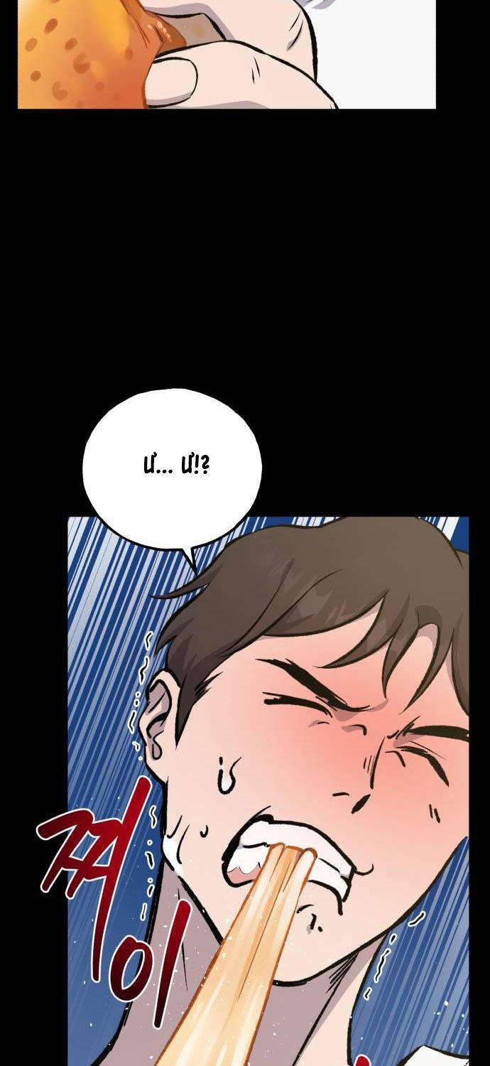 Làm Nông Dân Trong Tòa Tháp Thử Thách - Chapter 70 - Page 96